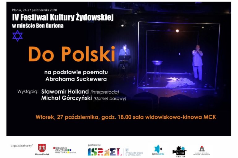 do-Polski-1024x727