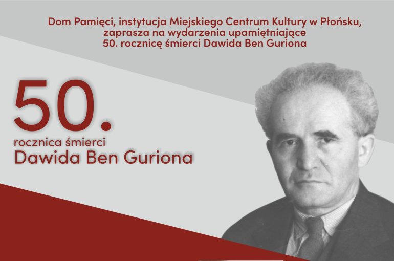 ben_gurion_50_v2 — kopia