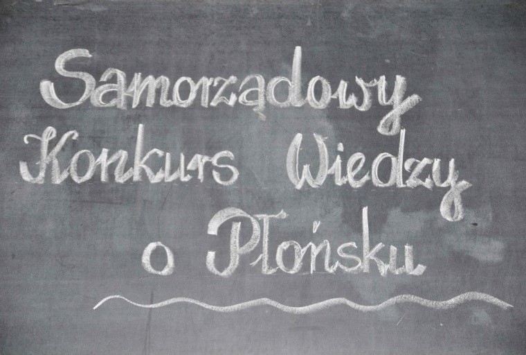 konkurs samorządowy