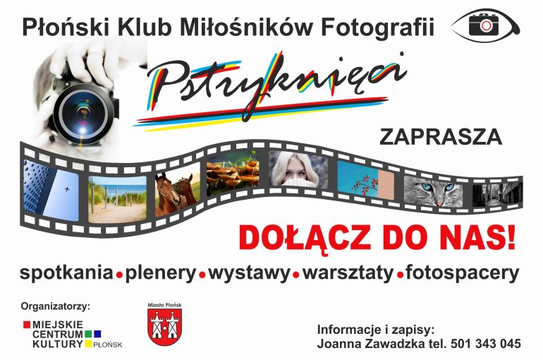 pstryknięci nabór 2026